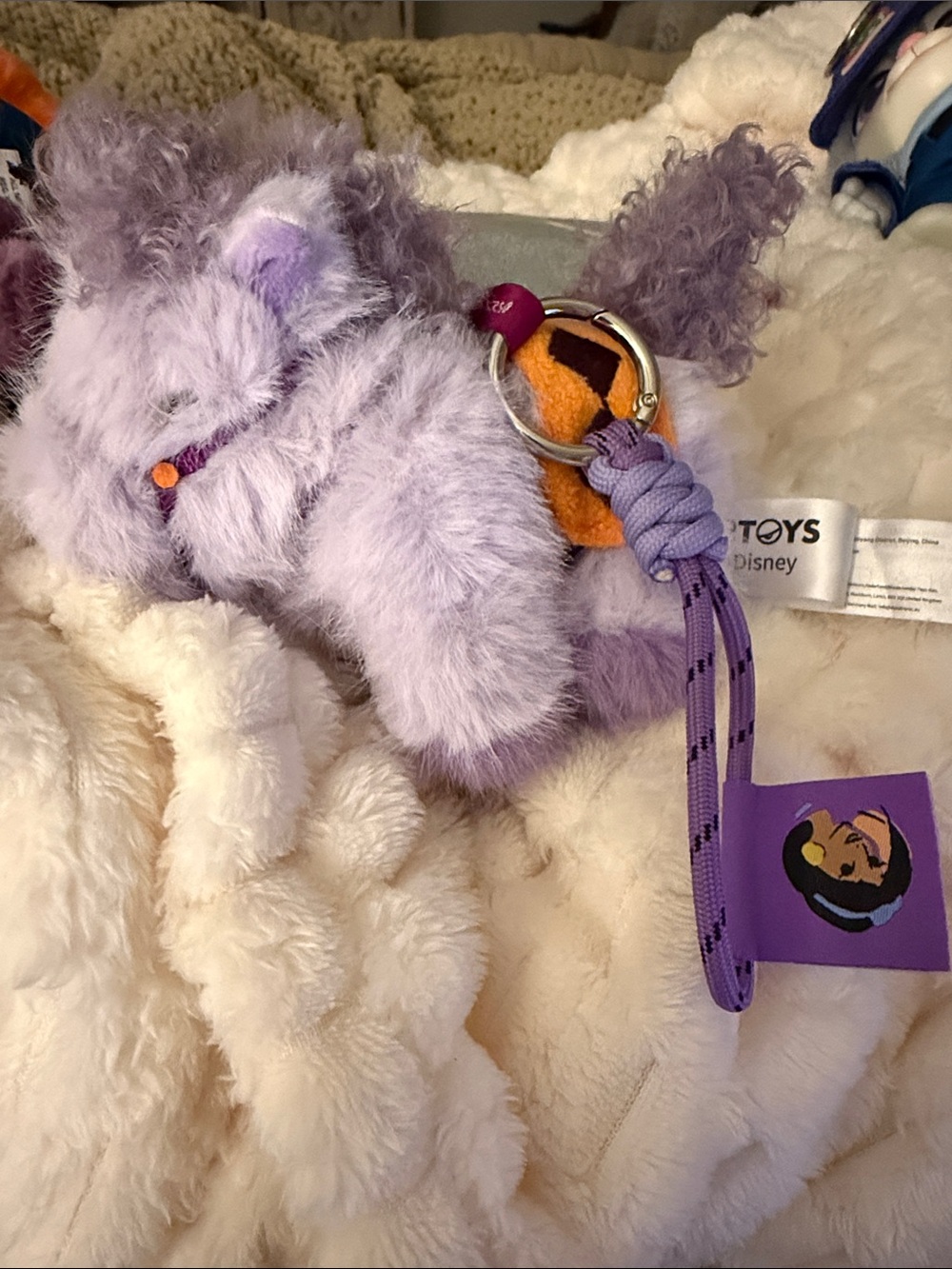 Disney Princess Pony Pals Plush Pendant (Jasmine)